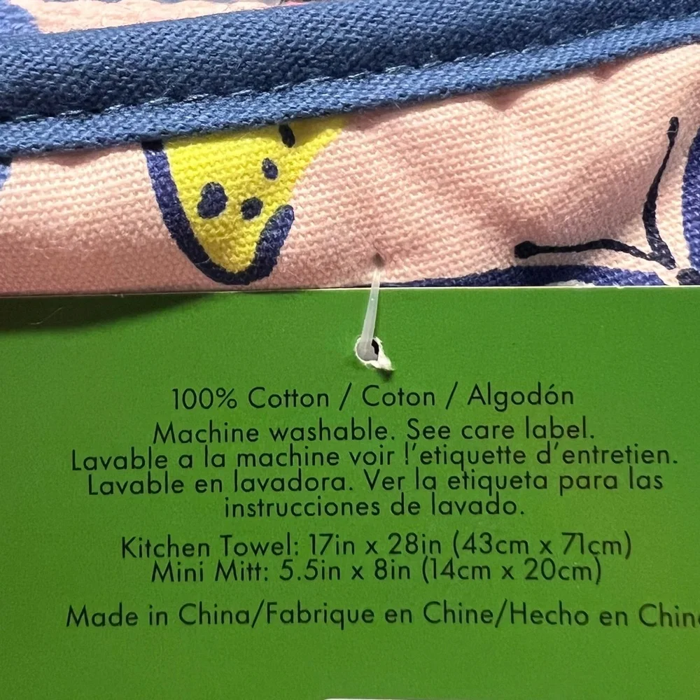 Kate Spade Butterfly Colorful Kitchen Towels and Mini Mitts Set